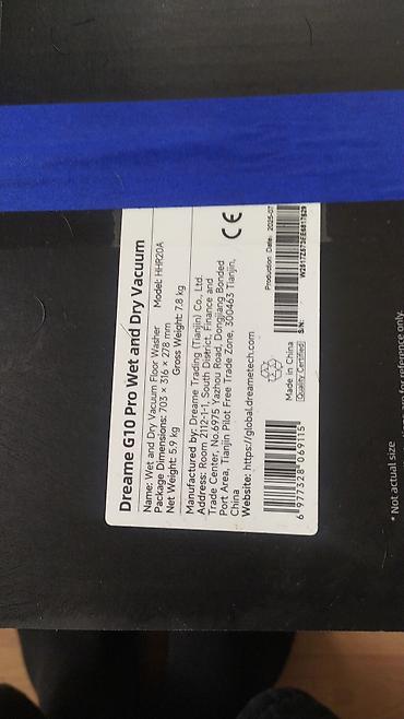 x xbox: Dreame G10 Pro Wet and Dry Vacuum – döşəmə üçün yaş və quru — 4