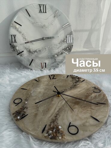 Часы для дома: Часы настенные ручной работы в наличии и на заказ ‼️Цены от 2800 — 34
