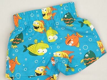 scorpio rajstopy: Shorts, 6-9 months, condition - Perfect