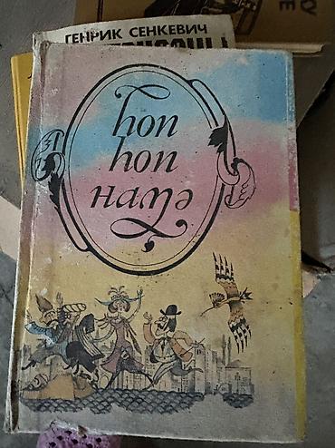 Книги и журналы: Köhnə nəşr kitablardı satılır Qiymət razılaşma yolu/Kirl Əlifbası — 1