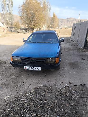 продаю вазу: Audi 100: 1990 г., 2.3 л, Механика, Бензин, Седан — 1