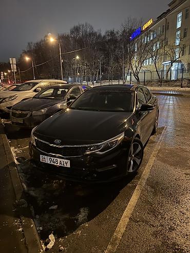 k5 2011: Kia Optima: 2019 г., 2.4 л, Автомат, Бензин, Седан — 2