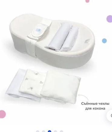 koko pit: Zevușka – yenidoğulmuşlar üçün körpə kokonu Məhsulun təsviri: - — 2