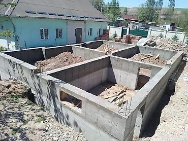 Бетонные работы: Фундамент Гарантия, Бесплатная консультация Больше 6 лет опыта — 6