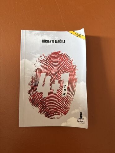 купить электропианино бу: Detektiv janrında yazılmış bu kitabda Huseyin Nağılının "4+1 Detektiv"