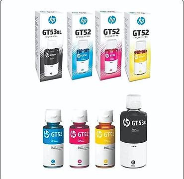 printer epson m1120: Məhsul: Printer üçün mürəkkəb rəng reng - Brendlər və seriyalar — 5
