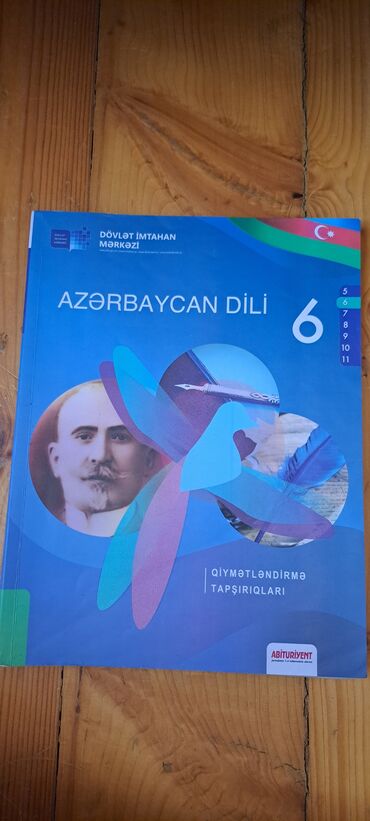azerbaycan dili qayda kitabi tqdk: Azərbaycan dili DİM 6 SİNİF