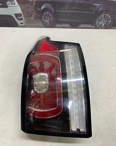 Стоп-сигналы: Задний правый стоп-сигнал Land Rover 2015 г., Б/у, Оригинал — 7