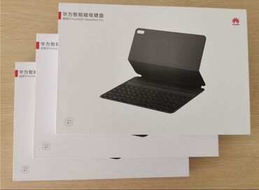 prestigio wize 4117 3g v Azərbaycan | Planşetlər: Yeni Huawei MatePad Pro 10.8 ucun keyboard satilir. Bu Huawei orijinal