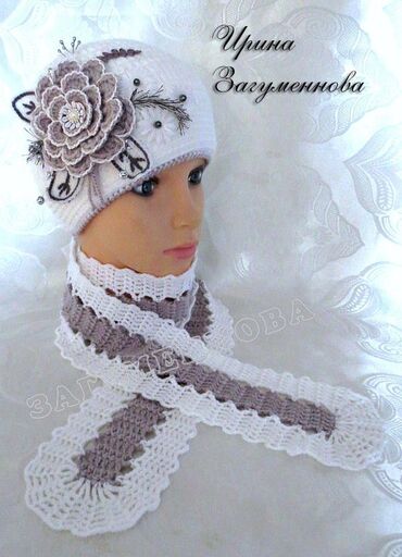 Dəstlər, kostyumlar: Toxunma geyim və aksesuarlar dəsti - Ağ rəngdə, qabarıq toxuma — 3