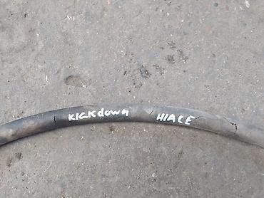 down pipe: Toyota Hiace тросик кикдауна, Тойота Хайс тросик кикдауна Хайс — 2