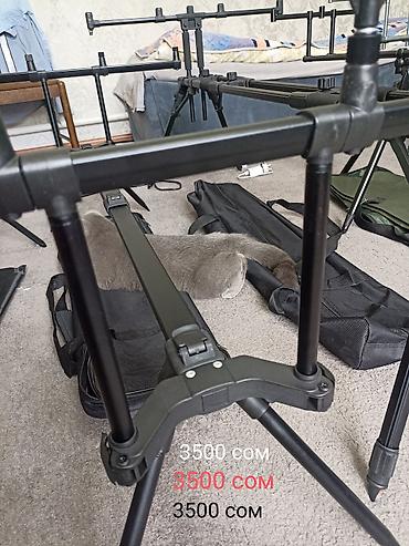 Удочки и спиннинги: Продаю Редподы на три и четыре удилище а также есть сигнализаторы — 7