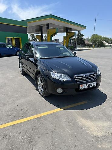 e60 m5: Subaru Outback: 2007 г., 2.5 л, Автомат, Бензин, Универсал — 1