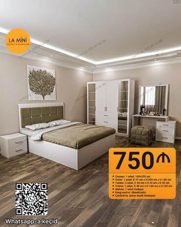 list dəmir: Двуспальная кровать