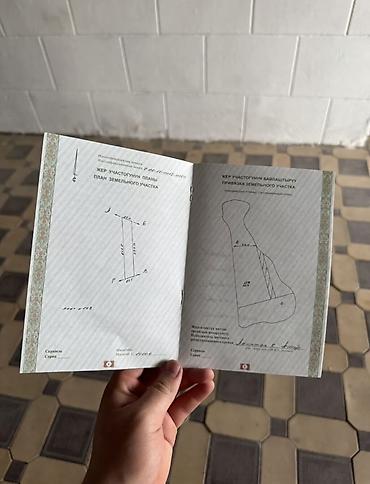 поливную: 440 соток, Для сельского хозяйства, Красная книга, Тех паспорт — 4