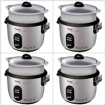 р кипер бишкек: Мультиварка Tefal RK 1008 (700 Вт, Silver), цена за 1 шт — 1