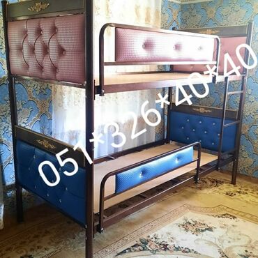 İkimərtəbəli uşaq çarpayıları: Oğlan və qız üçün, Yeni, Çarpayı, Matras ilə, Siyirməsiz — 20