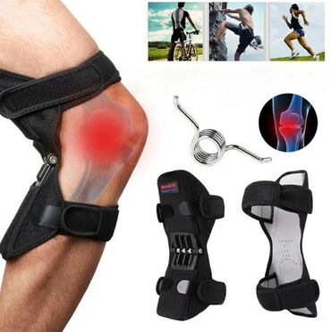 бандаж для коленного сустава: Коленные стабилизаторы powerleg бионические коленные стабилизаторы