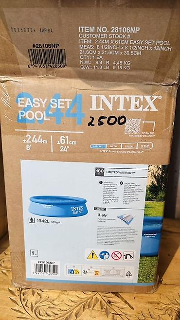 Надувной каркасный бассейн Intex Easy Set 28106NP - Серия: Intex