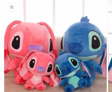 jysk plisane igracke: Stitch plisani stitch od 1m imamo ih u sledecim dimenzijama: 35cm-