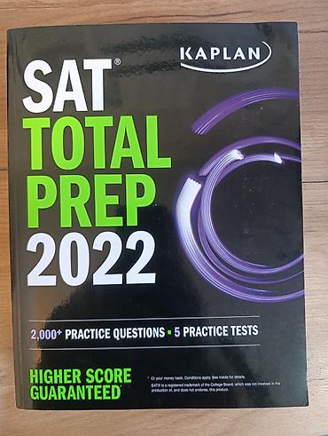 sat math: Kaplan SAT Total Prep 2022 — полный курс подготовки к SAT — 1