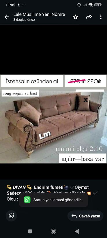 xalca uzlukleri: Divan, Qonaq otağı üçün, Bazalı, Açılan