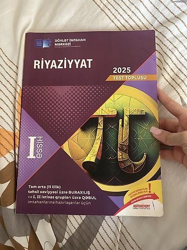 array informatika pdf 2026: Riyaziyyat Testlər 11-ci sinif, DİM, 1-ci hissə — 1