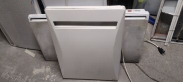 Norveški radijatori: Norveski radijatori orginalni, francuske marke. KAD SE UKLJUCE — 18