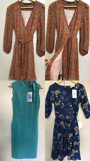 Повседневные платья: Женская одежда и аксессуары — подборка стильных вещей 1) Кожаная — 4