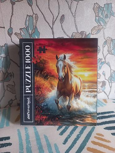 puzzle xalça: PUZZLE PAZL SALAM — 1