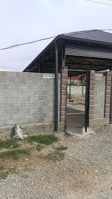 Продажа коттеджей и домов: 4 комнаты, 85 м², Ала-Тоо — 11