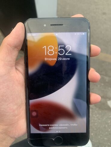 айфон 7 цена ош бу: IPhone 7 Plus, Колдонулган, 128 ГБ, Кара, 100 %