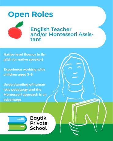 рабочый городок: Vacancies: English Language Teacher and/or Montessori Assistant