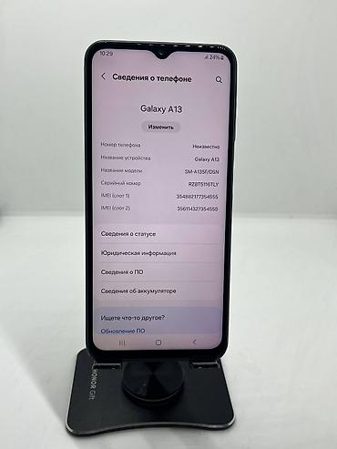 gala: Samsung Galaxy A13, Б/у, 64 ГБ, цвет - Черный, 2 SIM — 8