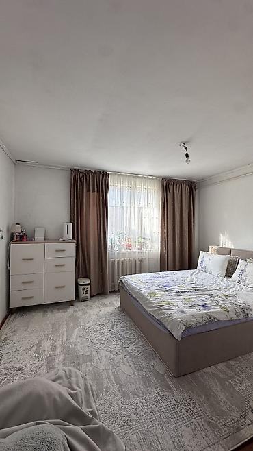 Продажа коттеджей и домов: Ак-Ордо 3 (Эркин-Тоо-3) Срочно продаётся частный дом, участок 5 соток — 17