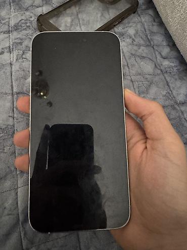 iphone 17 pro max qiymət: IPhone 14 Pro Max, 256 GB, Gümüşü — 2