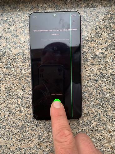 сломан экран: Смартфон Xiaomi Mi 9 SE, фиолетовый (Gradient Violet). продаю срочно — 3