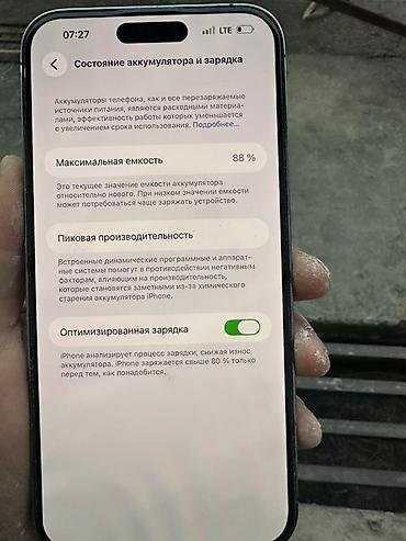 IPhone 14 Pro Max, 256 ГБ Характеристики и детали по фото экрана: - at lalafo.kg IPhone 14 Pro Max, 256 ГБ Характеристики и детали по фото экрана: -