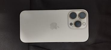 mini iphone: IPhone 16 Pro, 256 ГБ, цвет светлый (Natural Titanium). iOS 26.3.1 — 1
