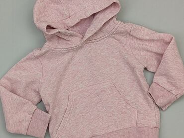 reserved swetry dziecięce: Bluza, Reserved, 1.5-2 lat, 86-92 cm, stan - Dobry