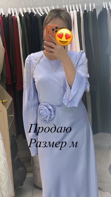 стильные платья для полных девушек: Вечернее платье, Длинная модель, С рукавами, M