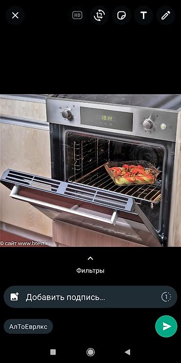 Ремонт кухонных плит, духовок: ✓ Ремонт газовых, электрических духовок, газовых плит, электроплит — 20