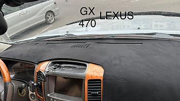 Накидки на панель: Алькантара Накидка на панель Новый, Самовывоз, Платная доставка — 5