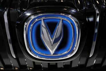 Шины и диски: "Changan, BYD" proqram yazılması 5 DƏQİQƏYƏ HAZIR! Xidmət