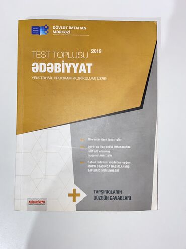 azərbaycan dili yeni test toplusu pdf: Ədəbiyyat Test Toplusu. İçi yenidir, alınıb amma işlədilməyib