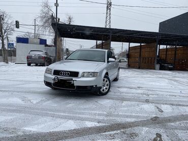 Audi: Audi A4: 2001 г., 2 л, Типтроник, Бензин, Седан