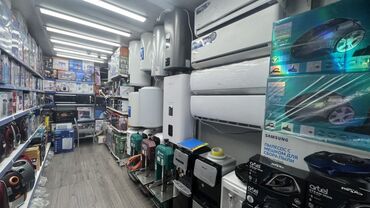 техника для кухни: Магазин бытовой техники и климатического оборудования Ассортимент: -