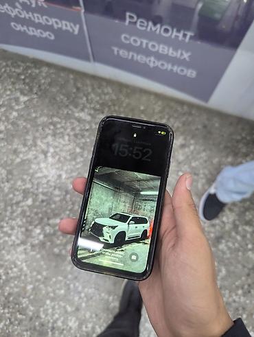 Уюлдук телефондор жана аксессуарлар: IPhone X, Колдонулган, 64 ГБ, Кара, 100 % — 2