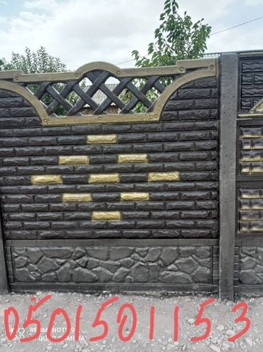 Бетонные еврозаборы: Еврозаборы быстро качественно. Гарантия на изделия 10 лет! Замер — 9