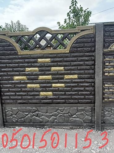 Продажа коттеджей и домов: Еврозаборы ширина стандарт 2м высота 1,5м будет стоить с установкой — 5